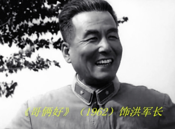 慰安妇七十四分队，慰安妇的故事（与小6岁王心刚银幕演翁婿）