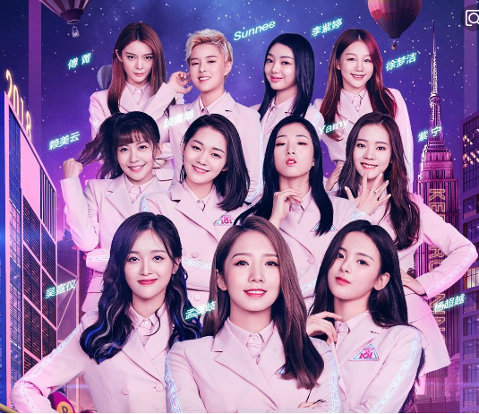 好听的团队名字，怎么取一个高雅好听的团队名字（有没有让你觉得哪团体的名字起得最好的）