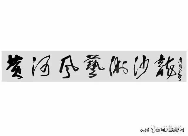 给感动人物刘兰芝的颁奖词，刘兰芝当选感动中国（2020爱在8·26）