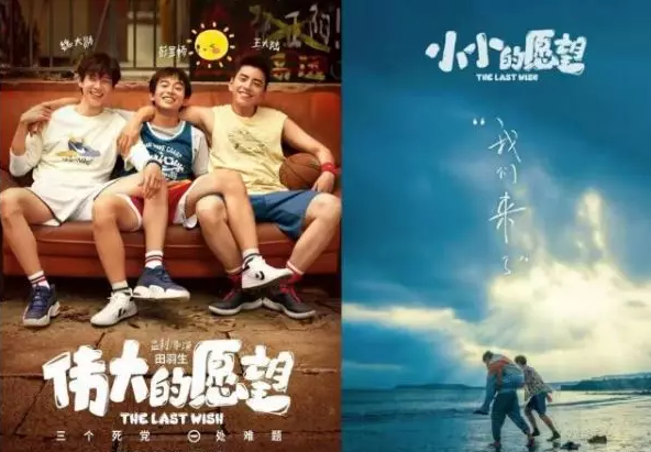 关于彭昱畅你不知道的事，争“番位”争到解约