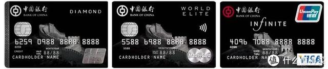 办理招行黑金信用卡需要什么条件，招行白金卡需要什么条件（6000字分享我所知道的一切）