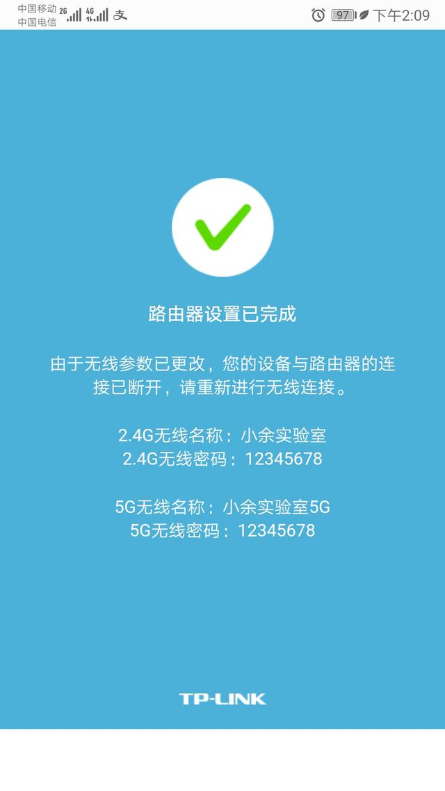 手机登录路由器方法，手机登陆路由器的方式（手机设置无线路由器方法教你一分钟学会WIFI上网）