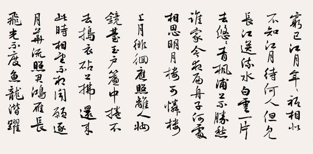 瓜州隶属于今天扬州的什么地方，瓜州隶属于今天的哪里（大国津渡　芳甸瓜洲）