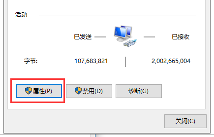 0x80070035找不到网络路径，怎样解决0x80070035找不到网络路径（win10系统网络共享找不到网络路径怎么办）