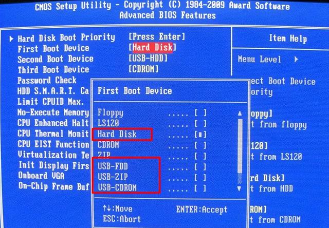 动态口令是什么意思，手机银行的动态口令是什么意思（弱电系统网络工程师入门教程）