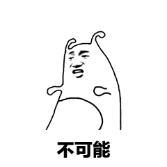 东北人不敢惹徐州人，徐州人社app（被误解的徐州人，是你吗）
