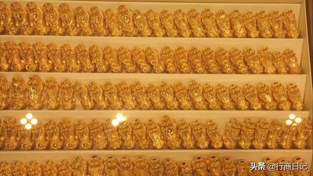 硬金是纯金吗能回收吗，硬金和足金有什么区别（不是所有黄金都保值）