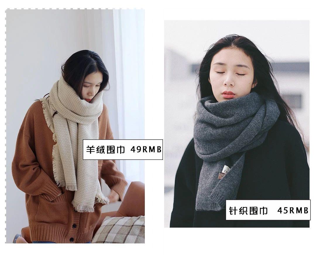 淘宝网风衣(淘宝网时尚女毛衣外套)