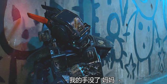 九岁酷皇后*，九岁酷皇后为什么不更了（《第九区》距今已十年了）