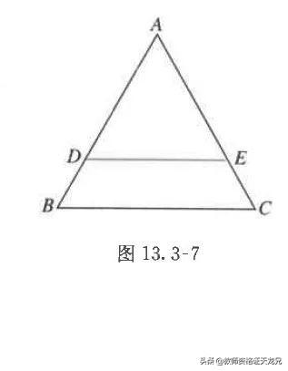 什么叫等边三角形，什么是等边三角形什么是等腰三角形（教资面试·初中数学《等边三角形》）
