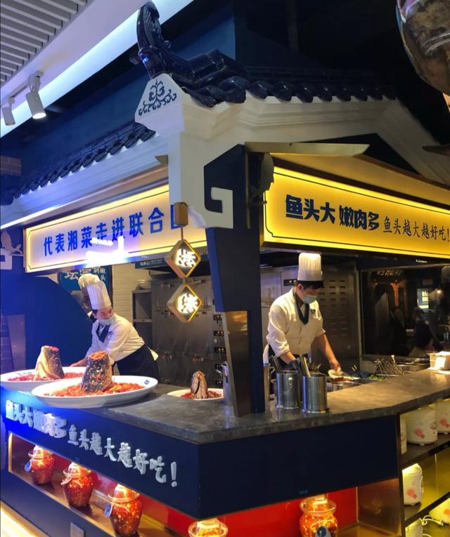 剁椒鱼头是哪里的菜系，剁椒鱼头是哪里的菜（就连沈梦辰也安利的剁椒鱼头）