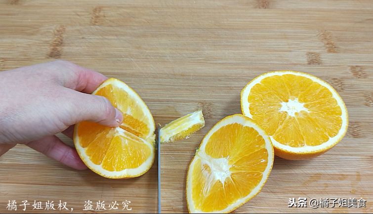 圖片[3]-【橙子糯米烙餅】做法步驟圖  軟糯香甜 一看就會-起舞食譜網