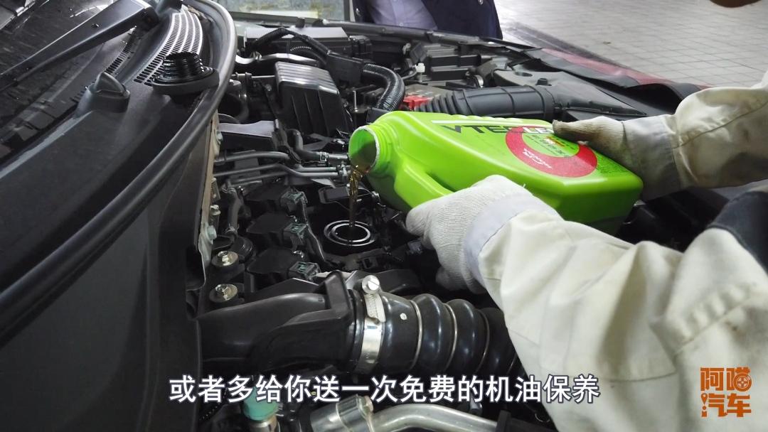 什么是库存车(二手车估价查询)