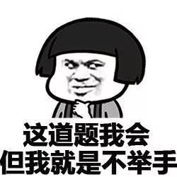 soup是什么意思，knife是什么意思（“喝汤”不是drink）