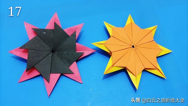 飞镖折纸超简单版一张纸，手工折纸一款像太阳花的飞镖