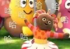 花园宝宝晚安台词，花园宝宝晚安台词歌曲完整版（花园宝宝表情包）