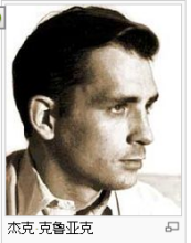 后浪是什么意思，后浪是指什么人（B站上火爆的“后浪”受到不少嘲讽）