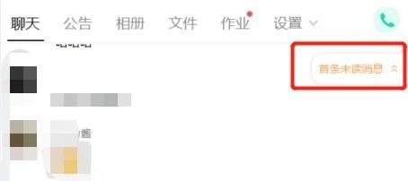 qq内测申请官网，qq小窝怎么获取内测资格（PC端QQ内测更新最全解析）