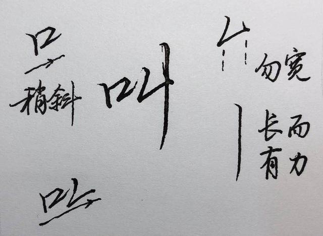 一个提土旁一个于念什么，提土旁一个于是什么字（掌握了就能举一反三）