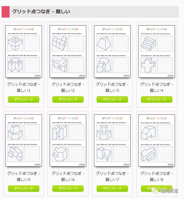 音乐外链在线获取网站,免费音乐外链网站(这18个宝藏网站) 音乐外链在线获取网站,免费音乐外链网站(这18个宝藏网站)
