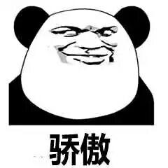 唐太宗对魏征的真实看法，唐太宗吐槽魏征对他爱搭不理