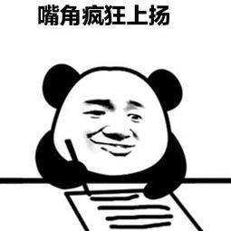 支付宝快捷支付，支付宝快捷支付在哪里设置（成都天府通App上线支付宝快捷支付）