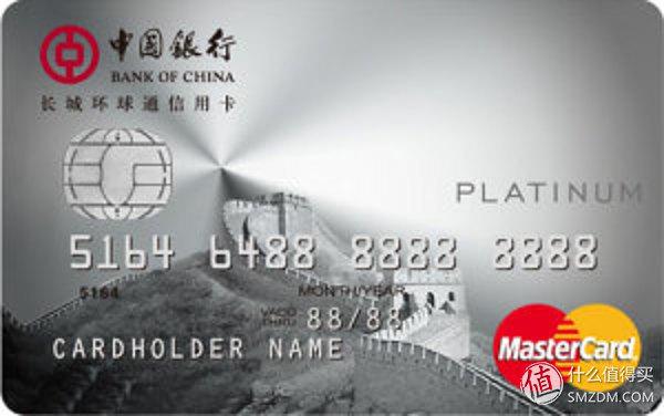 信用卡怎么申请，申请信用卡怎么申请（信用卡申请大攻略）