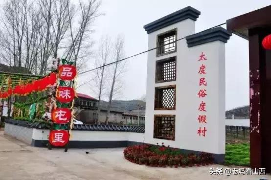 吉县属于哪个市（苹果之乡 旅游名县——吉县）