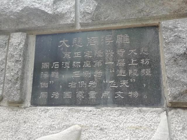 太阳地球月亮运行图，地球月球运动轨迹图（公园虽小，历史文化元素不少）