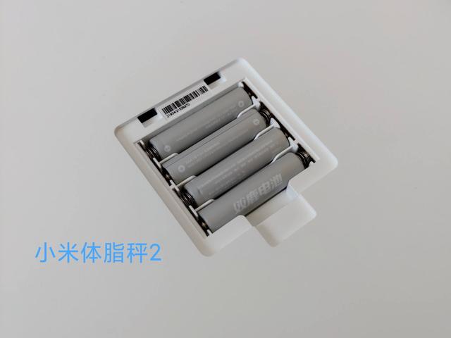 小米体脂秤app，小米体脂秤2怎么测体脂（咕咚、小米体脂秤全体验）