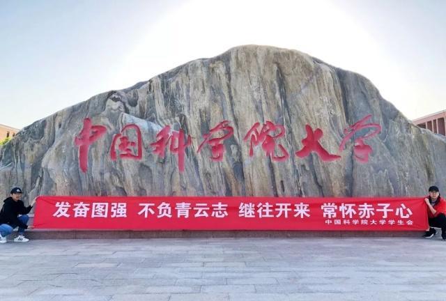 重点大学分数线，你的成绩能上重点大学吗？985/211高校各省最新投档分数线及位次排名汇总（考上前途有保障）