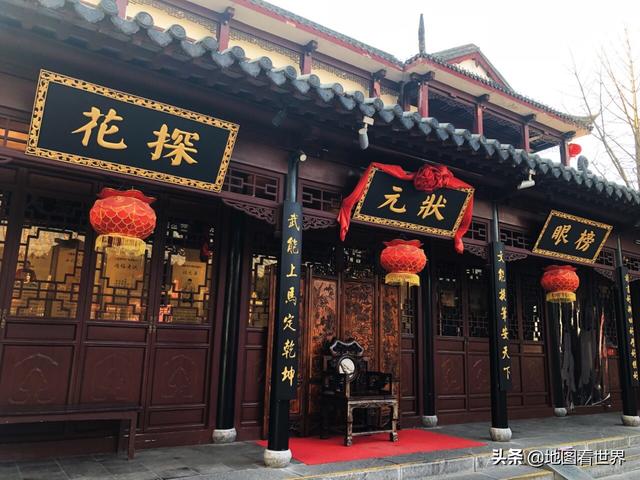 南京的简称为什么是宁，南京简称为什么是宁（四大古都之一的南京市冷知识50条）