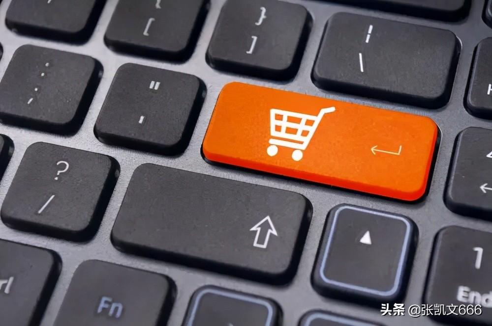 淘宝上七天退换(淘宝七天后就不能退货了吗)