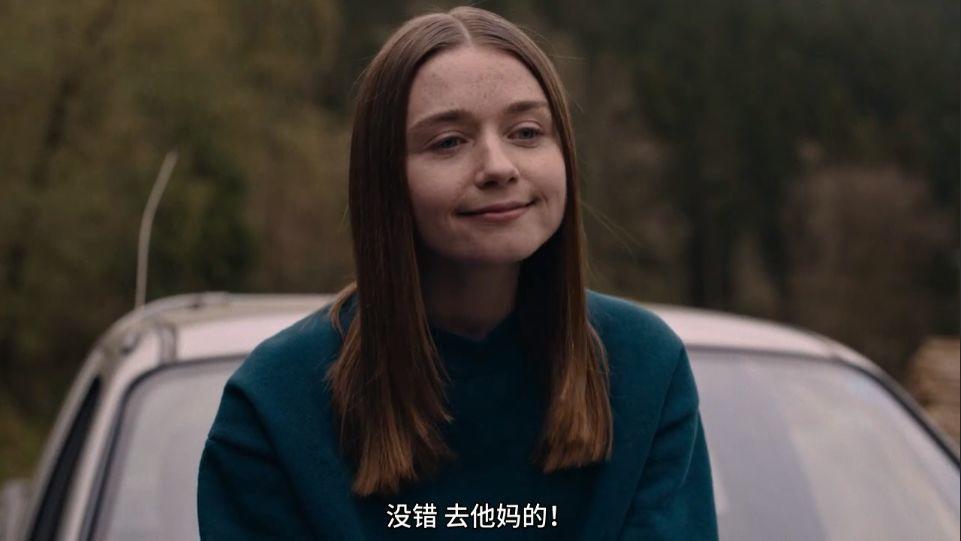 3,说出她的名字不羞耻-质信十强榜
