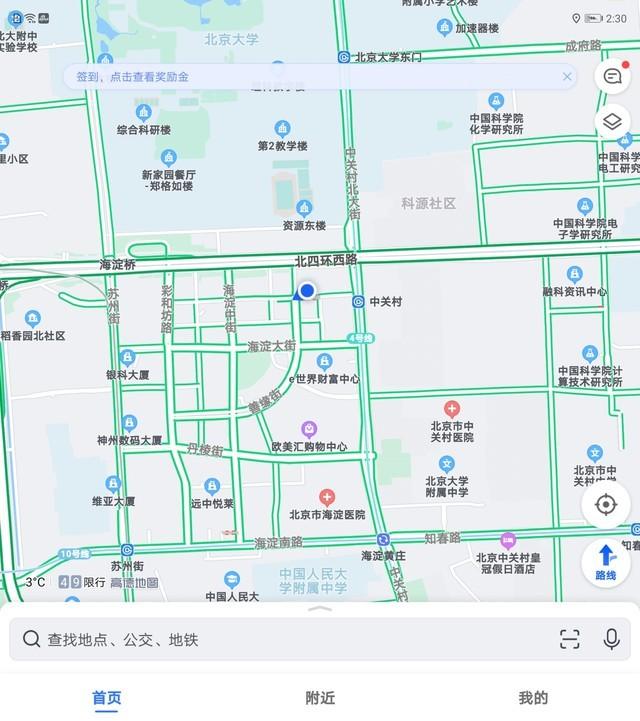 华为双屏手机(华为手机折叠屏价格大全)