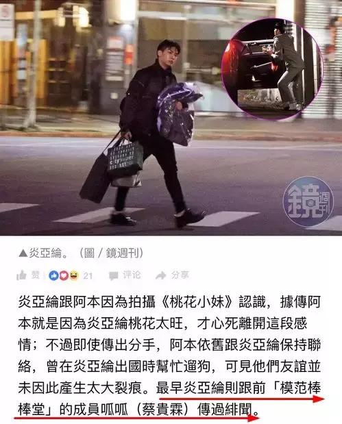 二次元女生正能量不良头像，二次元不良病娇图——【鬼鬼】♡微信（劈腿3男、亲密照和私密对话曝光）