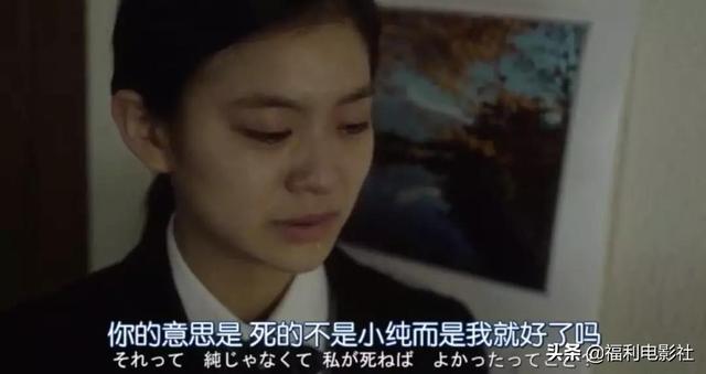 都挺好一共多少集，都挺好多了多少集（4集讲完《都挺好》苏明玉的故事）