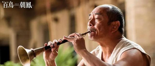 出品人下跪，半个电影圈大佬发声助阵，《百鸟朝凤》刺痛了谁？