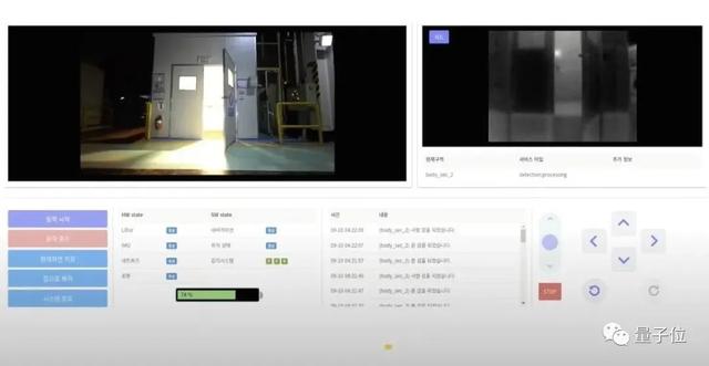 波士顿动力机进化，波士顿动力机器狗再进化