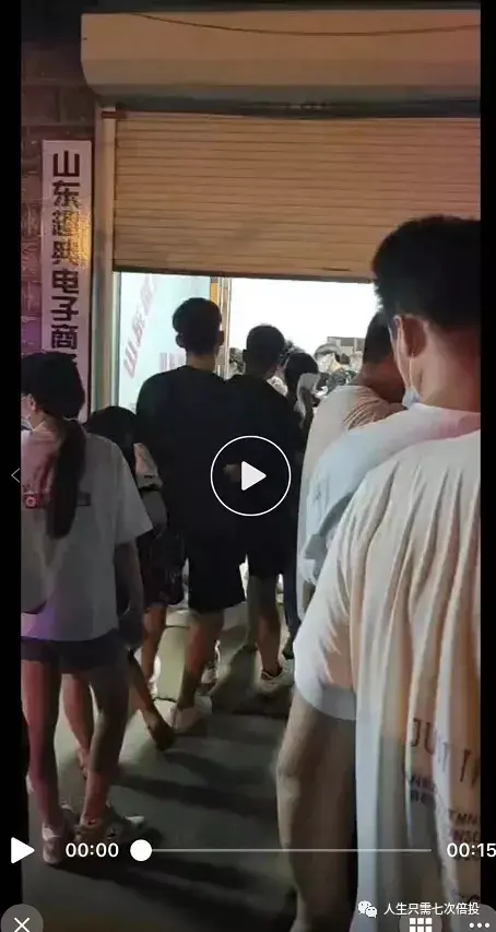 返利商城加盟(999返利网)