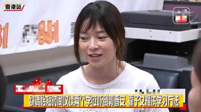 【郭晋安老婆】郭晋安老婆是谁，郭晋安的老婆叫什么（与小15岁娇妻同台差太多）