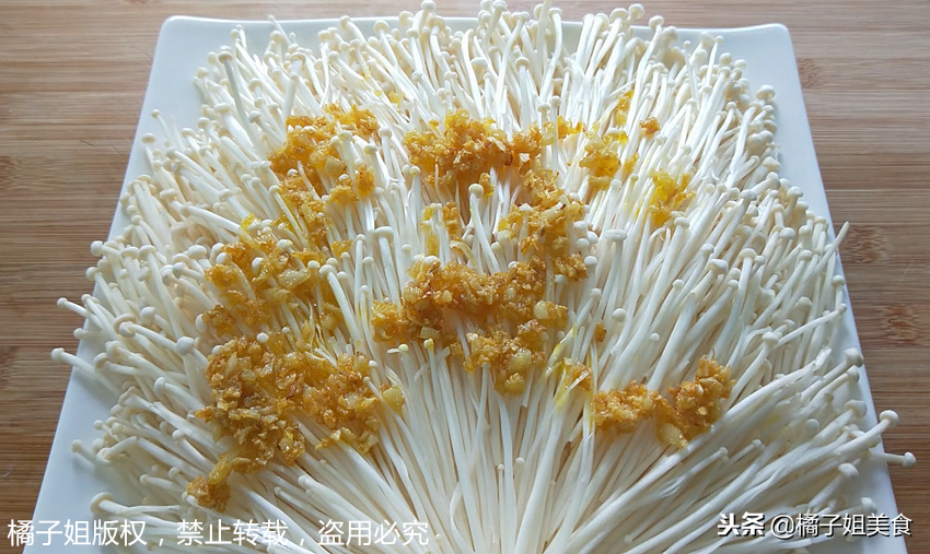 圖片[8]-【蒜蓉金針菇】做法步驟圖 刷火鍋還美味-起舞食譜網