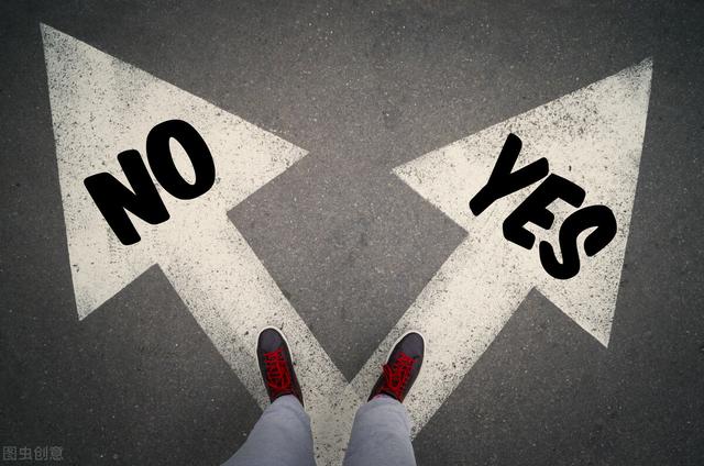 蚂蚁借呗产品分析，借呗盈利模式分析（蚂蚁集团新动作背后信息量有点大…）