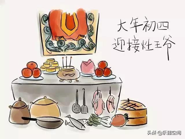 初一到初七习俗禁忌，这些老传统很多人已经不记得了
