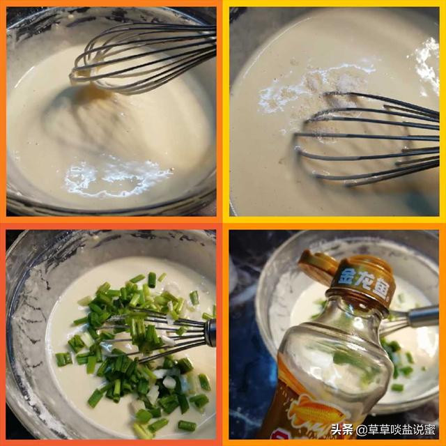 萝卜丝虾皮油墩子的做法，怎样做萝卜丝油墩子（简单易学的萝卜丝饼）