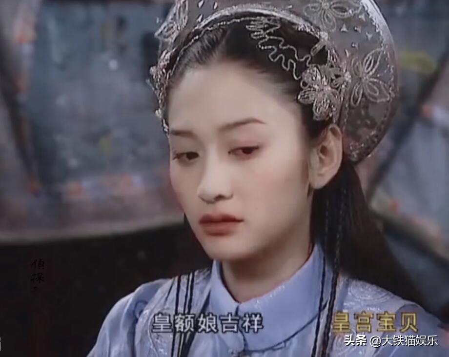 玉茗格格的原型应该是固伦和孝公主,也就是那个备受乾隆疼爱的十公主.