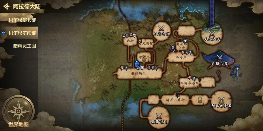 dnf奶爸纯辅助加点,DNF纯辅助奶爸应该堆智力、力量、体力还是精神(大IP下的大制作 《地下城与勇士》手游深度评测) dnf奶爸纯辅助加点,DNF纯辅助奶爸应该堆智力、力量、体力还是精神(大IP下的大制作 《地下城与勇士》手游深度评测)