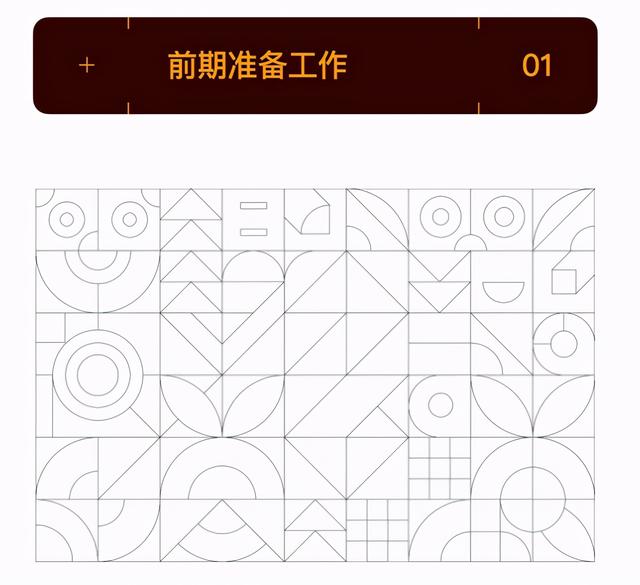 ai调整图片亮度，ai里怎么调图片亮度（学会AI一键换色）