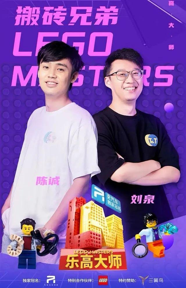 简单易学临时节目表演，女生简单易学的才艺（这样的乐高竞技节目，你喜欢吗）