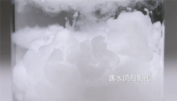 卸妆油怎么乳化，卸妆油里进了一点水（这支卸妆油开挂了）